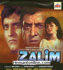 Zalim 1980 Vinod Khanna, Leena Chandravarkar, Pran