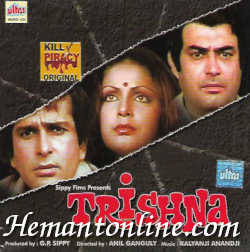 Trishna 1978