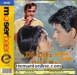 Dil Diya Dard Liya 1966