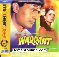 Warrant 1975 Dev Anand, Zeenat Aman, Pran, Ajit, Dara Singh, Satish Kaul