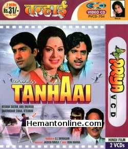 Tanhaai 1972 Rehana Sultan, Anil Dhawan, Shatrughan Sinha, Iftekhar