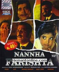 Nanha Farishta 1969 Pran, Ajit, Anwar Hussain, Baby Rani, Padmini