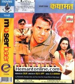 Qayamat 1983 Dharmendra, Shatrughan Sinha, Poonam Dhillon, Shakti Kapoor, Jaya Prada, Smita Patil