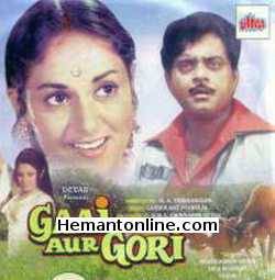 Gaai Aur Gori 1973 Shatrughan Sinha, Jaya Bhaduri, Bindu