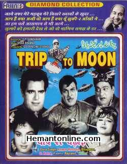 Trip To Moon 1967 Dara Singh, Anwar Hussain, Bhagwan, G. Ratna, Padma, Rajrani, Helen