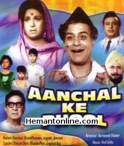 Aanchal Ke Phool 1968 Kamini Kaushal, Chand Usmani, Jayant, Jeevan, Sunder, Mohan Choti, Madan Puri, Jagdish Raj