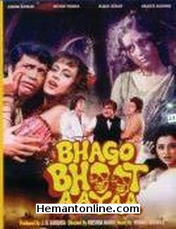 Bhago Bhoot Aaya 1985 Ashok Kumar, Deven Verma, Kajal Kiran, Shakti Kapoor