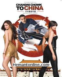 Chandni Chowk To China 2009