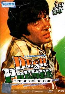 Desh Premee 1982 Amitabh Bachchan, Hema Malini, Sharmila Tagore, Navin Nischol, Praveen Babi, Shammi Kapoor, Prem Chopra, Uttam Kumar, Prem Nath, Parikshit Sahni, Kader Khan