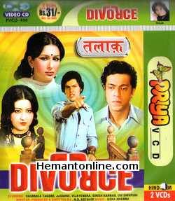 Divorce 1984 Sharmila Tagore, Jasmine, Vijeyndra, Girish Karnad, Om Shivpuri