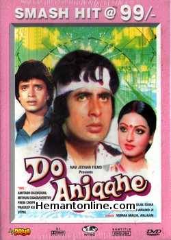 Do Anjaane 1976