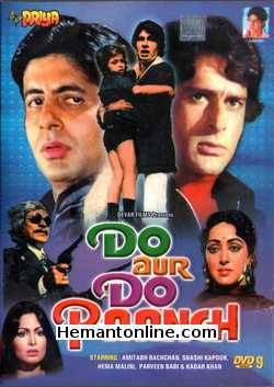 Do Aur Do Paanch 1980 Amitabh Bachchan, Shashi Kapoor, Hema Malini, Parveen Babi, Kader Khan