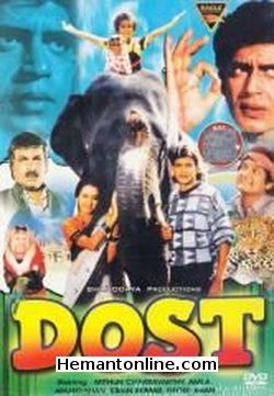 Dost 1989 Mithun Chakraborty, Amla, Amjad Khan, Kiran Kumar, Kader Khan