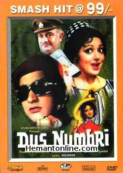 Dus Numbri 1976 Manoj Kumar, Hema Malini, Pran, Prem Nath