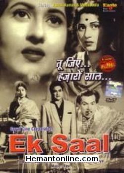 Ek Saal 1957 Ashok Kumar, Madhubala