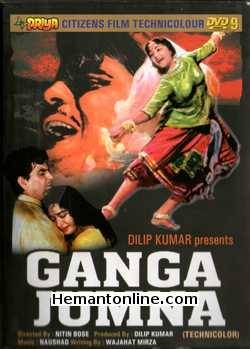 Ganga Jamuna 1961 Dilip Kumar, Vyjayantimala, Azra, Helen, Anwar Hussain, Nazir Hussain, Nasir Khan, Kanhaiya Lal