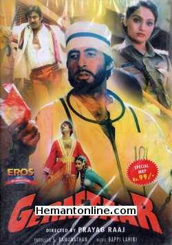 Geraftaar 1985 Kamal Hasan, Amitabh Bachchan, Rajnikant, Madhavi, Poonam Dhillon, Kader Khan, Shakti Kapoor