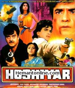 Hoshiyar 1985 Jeetendra, Jaya Prada, Meenakshi Sheshadri, Shatrughan Sinha, Asrani, Kader Khan, Shakti Kapoor, Ranjeet, Pran