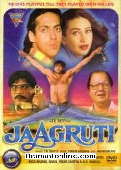 Jaagruti 1992 Salman Khan, Karishma Kapoor, Ashok Saraf, Raza Murad, Shiva, Prem Chopra, A. K. Hangal