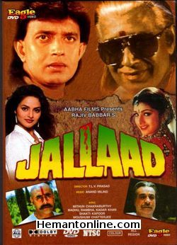 Jallad 1995 Mithun Chakraborty, Rambha, Madhu, Puneet Issar, Kader Khan
