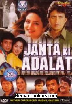 Janta Ki Adalat 1994 Mithun Chakraborty, Madhu, Gautami, Asrani, Laxmikant Berde, Alok Nath