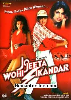 Jo Jeeta Wohi Sikander 1992 Amir Khan, Aayesha Julka, Deepak Tijori, Kulbhushan Kharbanda, Pooja Bedi