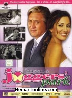 Joggers Park 2003 Perizaad, Victor Banerjee, Divya Dutta, Khalid Siddiqui