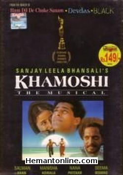 Khamoshi The Musical 1996 Salman Khan, Manisha Koirala, Nana Patekar, Seema Biswas