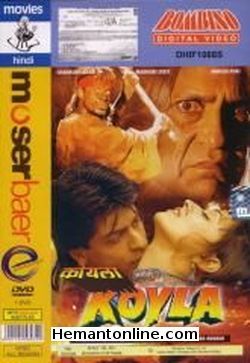 Koyla 1997