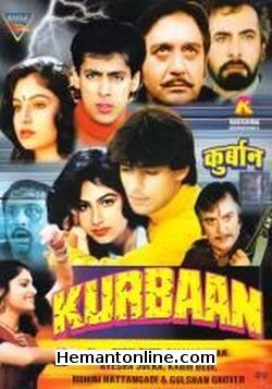 Kurbaan 1991 Sunil Dutt, Salman Khan, Ayesha Jhulka, Kabir Bedi, Rohini Hattangadi, Gulshan Grover