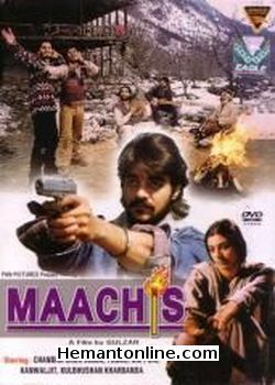 Maachis 1996 Chandrachur Singh, Tabu, Om Puri, Kanwaljeet, Kulbhushan Kharbanda