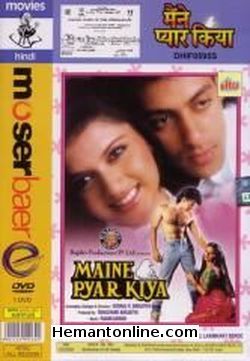 Maine Pyar Kiya 1989 Salman Khan, Bhagyashree, Mohnish Behl, Alok Nath, Reema Laagoo, Laxmikant Berde