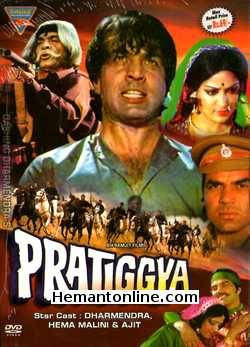 Pratigya 1975 Dharmendra, Hema Malini, Ajit, Keshto Mukherjee, Johny Walker, Imtiaz