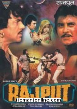 Rajput 1982