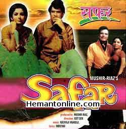 Safar 1970 Ashok Kumar, Sharmila Tagore, Rajesh Khanna, Feroz Khan