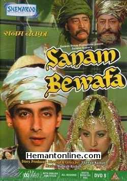 Sanam Bewafa 1991 Salman Khan, Introducing Chandni, Introducing Kanchan, Puneet Issar, Pankaj Dheer, Dan Dhanoa, Vijayendra Ghatge, Dina Pathak, Danny Denzongpa, Pran
