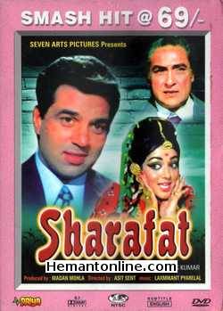 Sharafat 1970 Dharmendra, Hema Malini, Ashok Kumar