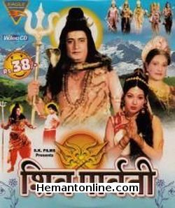 Shiv Parvati 1979 Arvind Trivedi, Mallika Sarabhai