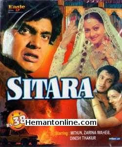 Sitara 1980 Mithun Chakraborty, Zarina Wahab, Dinesh Thakur