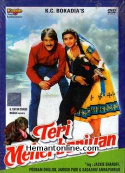 Teri Meherbaniyan 1985 Jackie Shroff, Poonam Dhillon, Amrish Puri, Raj Kiran, Asrani, Sadashiv Amrapurkar