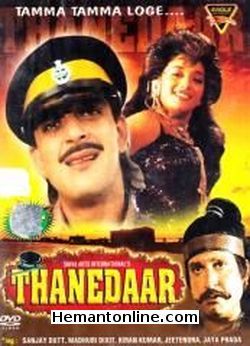 Thanedaar 1990 Sanjay Dutt, Madhuri Dixit, Kiran Kumar, Jeetendra, Jaya Prada