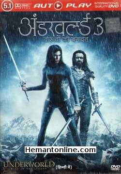 Darindo Ki Baghavat - Underworld Rise of The Lycans 2010 Hindi Michael Sheen, Bill Nighy, Rhona Mitra, Steven Mackintosh, Kevin Grevioux