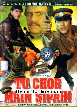 Virasat 1997 Anil Kapoor, Tabu, Pooja Batra, Amrish Puri, Milind Gunaji