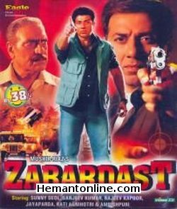 Zabardast 1985 Sunny Deol, Sanjeev Kumar, Rajeev Kapoor, Jaya Prada, Rati Agnihotri, Amrish Puri