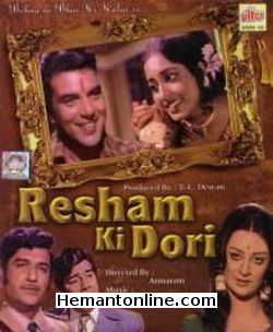 Resham Ki Dori 1974 Dharmendra, Saira Banu, Kumud Chugani, Sujeet Kumar, Ramesh Deo, Rajender Nath