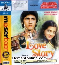 Love Story 1981 Kumar Gaurav, Vijayata Pandit, Aruna Irani, Danny Denzongpa, Rajendra Kumar