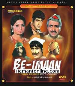 Be Imaan 1972 Manoj Kumar, Rakhee, Pran, Prem Chopra, Prem Nath