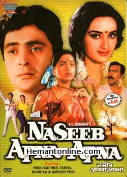 Naseeb Apna Apna 1986 Rishi Kapoor, Farha, Radhika, Amrish Puri