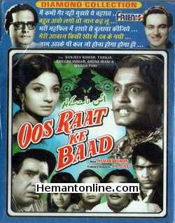 Oos Raat Ke Baad 1972 Sanjeev Kumar, Tanuja, Sailesh Kumar, Aruna Irani, Madan Puri