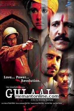 Gulaal 2009 Kay Kay Menon, Raj Singh Chaudhary, Abhimanyu Singh, Deepak Dobriyal, Jesse Randhawa, Mahie Gill, Aditya Shrivastava, Piyush Mishra, Mukesh Bhatt, Raja Choudhary, Pankaj Jha